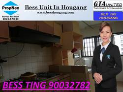 Blk 165 Hougang Avenue 1 (Hougang), HDB 4 Rooms #163002512